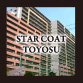 STAR COAT TOYOSU