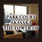 PARK COURT AKASAKA THE TOWER 33F