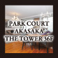 PARK COURT AKASAKA THE TOWER 36F