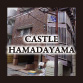 CASTLE HAMADAYAMA